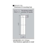 ホシモト 防水平面平スイングハンドル AB-331-1 1個 62-2985-22（直送品）