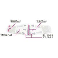 アシスト ガードメッシュA 3L 00719 1本 68-4057-83（直送品）