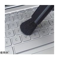 Trimate スティックブラシ 2段階調整 ブラック TR-STB001 1個 67-8094-26（直送品）