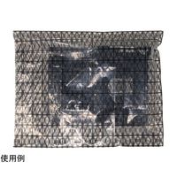 アイネックス 静電気防止袋 大判 3枚入 SB-07 1枚 68-0583-88（直送品）
