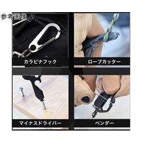 Trimate カラビナ キーツール シルバー TR-KKT001-SV 1個 67-4919-06（直送品）