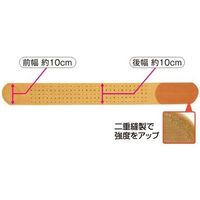 アシスト 丸型骨盤バンド・ハード SS 00345 1本 68-4059-66（直送品）