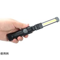 Trimate LEDワークライト 充電式 マグネット・クリップ付き 赤色灯搭載 TRM-WL006 1個 67-4920-23（直送品）