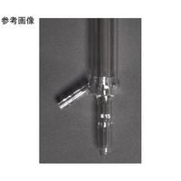 日本理化学器械 冷却器リービッヒ型 TS上部15 TS下部15 冷却部長さ300mm 105-15153 1個 65-8675-97（直送品）