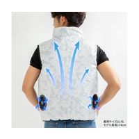 ブレイン 12V/胸スイッチ式 空調ベスト フルセット 裏シルバーチタン加工(シルバープリント柄)LLーXL MESH-BR-1202 1着（直送品）