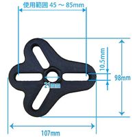 JTC ボルトタイププーラー JTC1950 1個 473-1053（直送品）