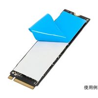 アイネックス M.2 ヒートシンク・パーツ固定用熱伝導両面テープ HT-19 1巻 68-1976-02（直送品）