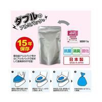 ブレイン 15年保存・抗菌非常用トイレ 凝固剤タイプ30回(凝固剤のみ) BR-906 1個 65-3657-14（直送品）