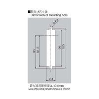 ホシモト 平面ハンドル AB-52-2 1個 62-2979-11（直送品）