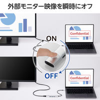 ドッキングステーション タイプC ハブ HDMI 画面オンオフスイッチ USBハブ DST-S060BPSV エレコム 1個（直送品）