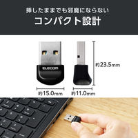 Bluetooth Ver5.3 USB アダプタ コンパクト 省電力 ブラック LBT-UAN06C2 エレコム 1個（直送品）