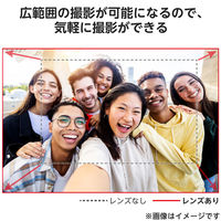 スマホ 広角レンズ 0.4倍 クリップ式 レンズ マクロレンズ ブラック P-SLW04BK エレコム 1個