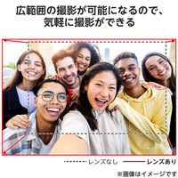 スマホ 広角レンズ 0.67倍 クリップ式 レンズ マクロレンズ ブラック P-SLW06BK エレコム 1個