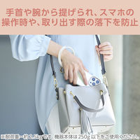 スマホハンドストラップ 手首 クリアタイプ カラビナリング 1口穴 &me ホワイト P-STHCRWH エレコム 1個（直送品）