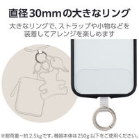 スマホストラップホルダー シート ケーブル穴用 1口タイプ シルバー P-STHD1BRSV エレコム 1個