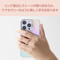 スマホリング マグネット リング 着脱可能 ラインストーン ピンクゴールド P-STRMKGSPN エレコム 1個（直送品）