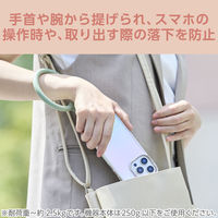 スマホハンドストラップ 手首 ソフトレザータイプ カラビナリング 1口穴 &me グリーン P-STHPLNGN エレコム 1個（直送品）