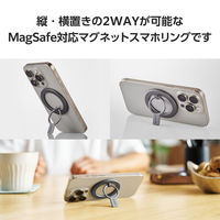 スマホリング マグネット リング 着脱可能 クリアパーツ チタニウムシルバー P-STRMKHICRSV エレコム 1個（直送品）