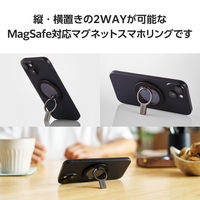 スマホリング マグネット リング 着脱可能 クリアパーツ ブラック P-STRMKHICRBK エレコム 1個（直送品）