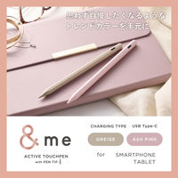 タッチペン 汎用 アクティブスタイラスペン 磁気吸着 USB-C充電 アッシュピンク P-TPACST04PN エレコム 1個