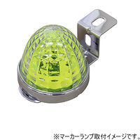 パーマンコーポレーション マーカーステー ステンレス 1169111000 1個（直送品）