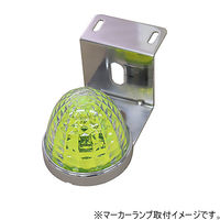 パーマンコーポレーション マーカーステー ステンレス 1169121000 1個（直送品）