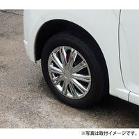 パーマンコーポレーション ホイルカバー ABS 4枚入り 14インチ 1231304000 1個（直送品）