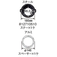 パーマンコーポレーション センターキャップ大型バス日野SELEGAいすゞGALAフロント22.5インチ 1271060000 1個（直送品）