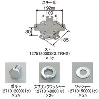 パーマンコーポレーション センターキャップ大型バス日野SELEGAいすゞGALAリア駆動側22.5インチ 1275135000 1個（直送品）