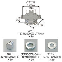 パーマンコーポレーション センターキャップ大型バス日野SELEGAいすゞGALAリア駆動側22.5インチ 1275140000 1個（直送品）