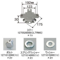 パーマンコーポレーション ホイルセンターキャップ 三菱ふそう 大型トラック リア 駆動側用 22.5インチ 1275540000 1個（直送品）