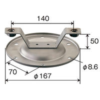 パーマンコーポレーション ホイルセンターキャップ UD 大型トラック フロント 19.5インチ 1279200000 1個（直送品）