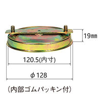 パーマンコーポレーション ホイルセンターキャップ 三菱ふそう 中型トラック フロント 17.5インチ 1280300000 1個（直送品）
