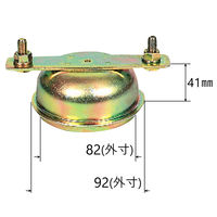 パーマンコーポレーション ホイルセンターキャップ 日野 中型トラック フロント 17.5インチ 1280100000 1個（直送品）