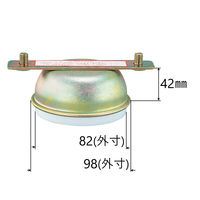 パーマンコーポレーション ホイルセンターキャップ いすゞ 中型トラック フロント 17.5インチ 1280610000 1個（直送品）