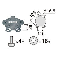 パーマンコーポレーション ホイルセンターキャップ UD ひきずり大型トラック リア 22.5インチ 1285600000 1個（直送品）
