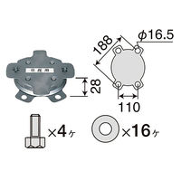 パーマンコーポレーション センターキャップUD ひきずり大型トラック リア 22.5インチ ロゴ無し 1285610000 1個（直送品）