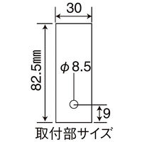 パーマンコーポレーション バネロック ステンレス 1380000000 1個（直送品）