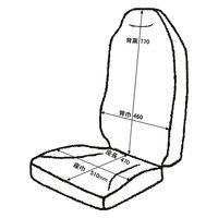 パーマンコーポレーション シートカバー メッシュタイプ 運転席専用 いすゞ 1439720000 1個（直送品）
