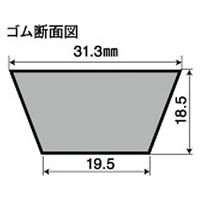パーマンコーポレーション Wタイヤリング 石噛み防止リング スチール アルミホイール共用 22.5×8穴用 1510010000 1個（直送品）