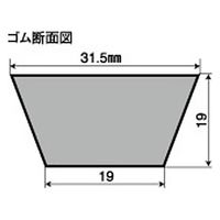 パーマンコーポレーション Wタイヤリング石噛み防止リング新ISO規格車アルミホイール用22.5×10穴 1510040000 1個（直送品）