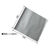 パーマンコーポレーション 補修テープ 中央部粘着無し 二重 600mm×13m 3216910000 1個（直送品）