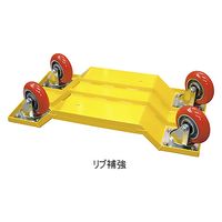 パーマンコーポレーション オートドーリーDX 4輪自在 1台 3222330000 1個（直送品）