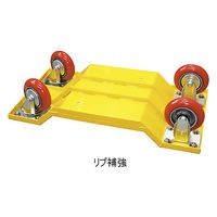 パーマンコーポレーション オートドーリーDX 2輪自在 1台 3222350000 1個（直送品）