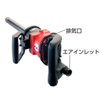 パーマンコーポレーション エアインパクトレンチ 差込角25.4mm 大型・中型トラック用 4453250000 1個（直送品）