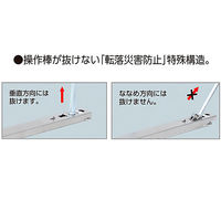 パーマンコーポレーション パレットローダー フラット ステンレス 全長1160mm 5119760000 1個（直送品）