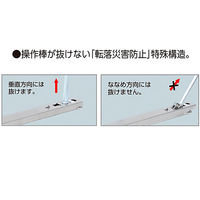 パーマンコーポレーション パレットローダー フラット ステンレス 全長1260mm 5119770000 1個（直送品）