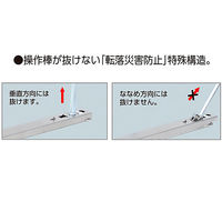 パーマンコーポレーション パレットローダー フラット ステンレス 全長1360mm 5119780000 1個（直送品）