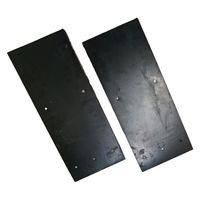 パーマンコーポレーション 乗込用板 ゴム付き カット品 2ヶ1セット 5453232000 1個（直送品）