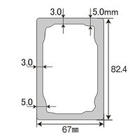 パーマンコーポレーション ヘビーショーリングバー Eトラック用 アルミ 2235~2500mm 6230720000 1個（直送品）